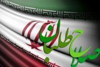 لیست احتمالی اصلاح‌طلبان را چه‌کسانی تشکیل می‌دهند؟