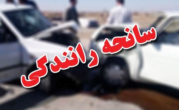 ۲ فوتی و ۴مصدوم بر اثر تصادف در محور لیکک به ماغر